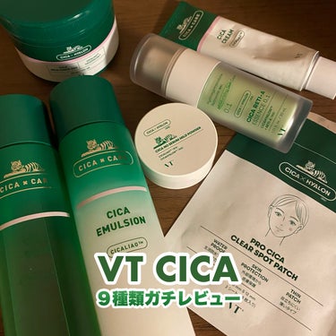 CICA スキン/VT/化粧水を使ったクチコミ（1枚目）