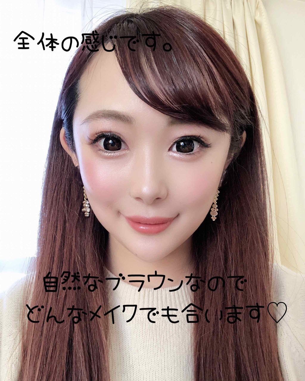 リップスティック コンフォート ブライトリッチ/RMK/口紅を使ったクチコミ(4枚目)