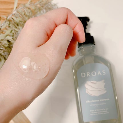シルキーシャンプー/トリートメント/DROAS/市販シャンプーを使ったクチコミ(3枚目)