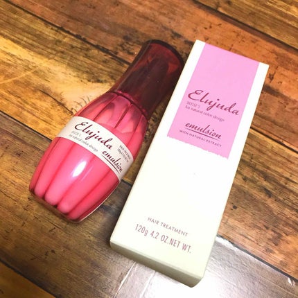 ディーセス エルジューダ エマルジョン/エルジューダ/ヘアミルクを使ったクチコミ(1枚目)