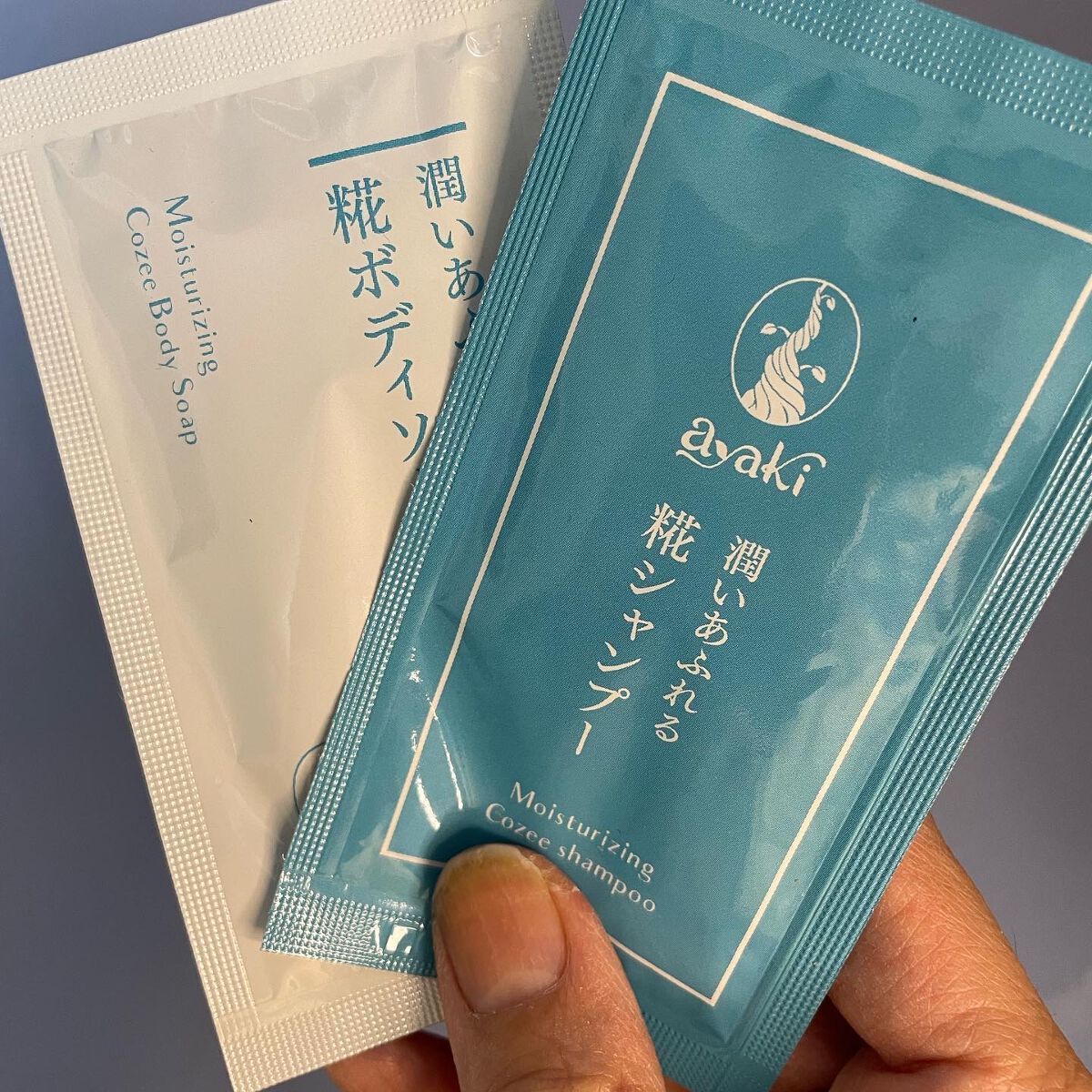 潤いあふれる糀ボディソープ/ayaki/ボディソープを使ったクチコミ（2枚目）