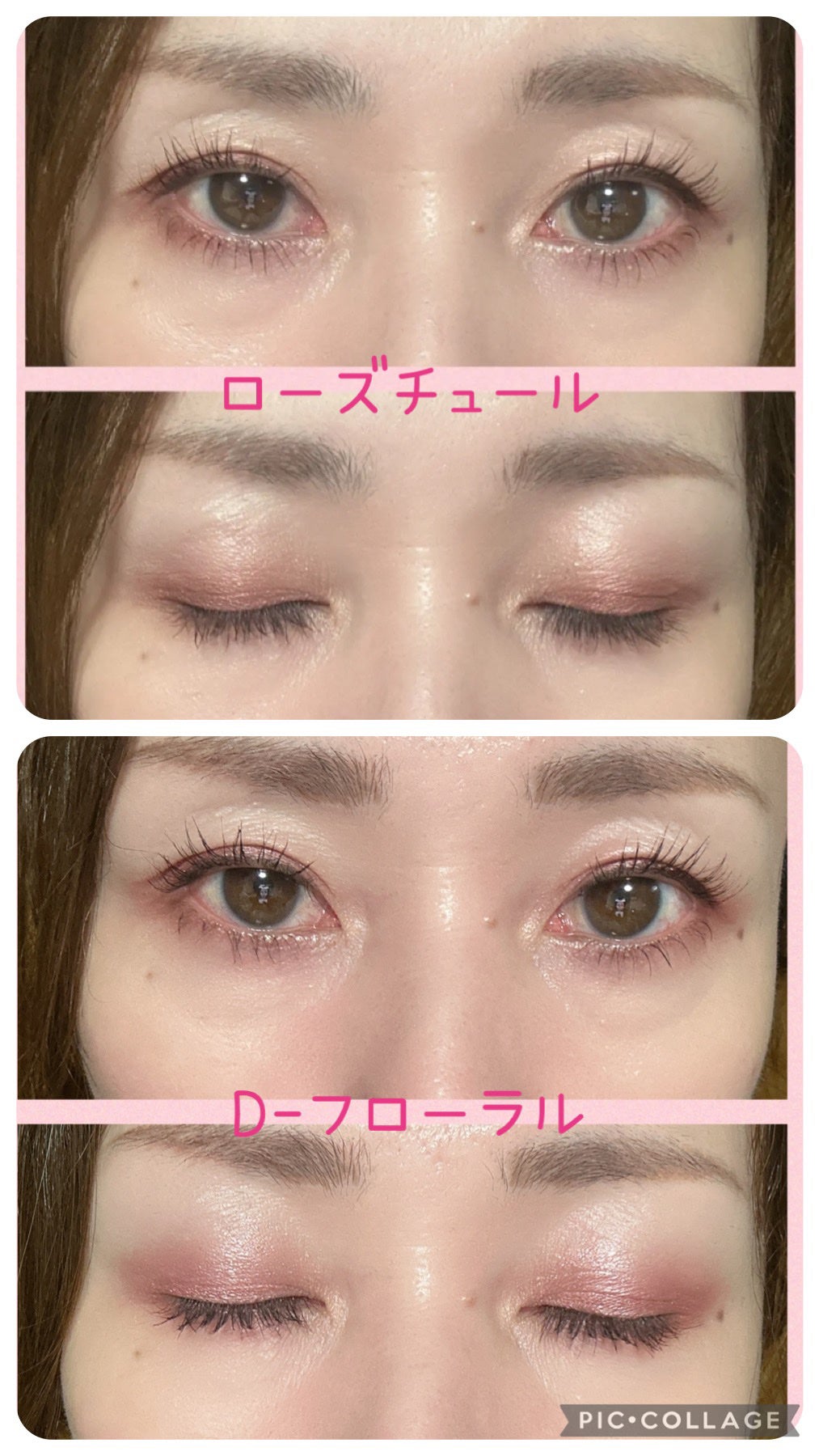 ディオールショウ サンク クルール/Dior/アイシャドウを使ったクチコミ(2枚目)