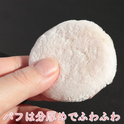 を使ったクチコミ(3枚目)