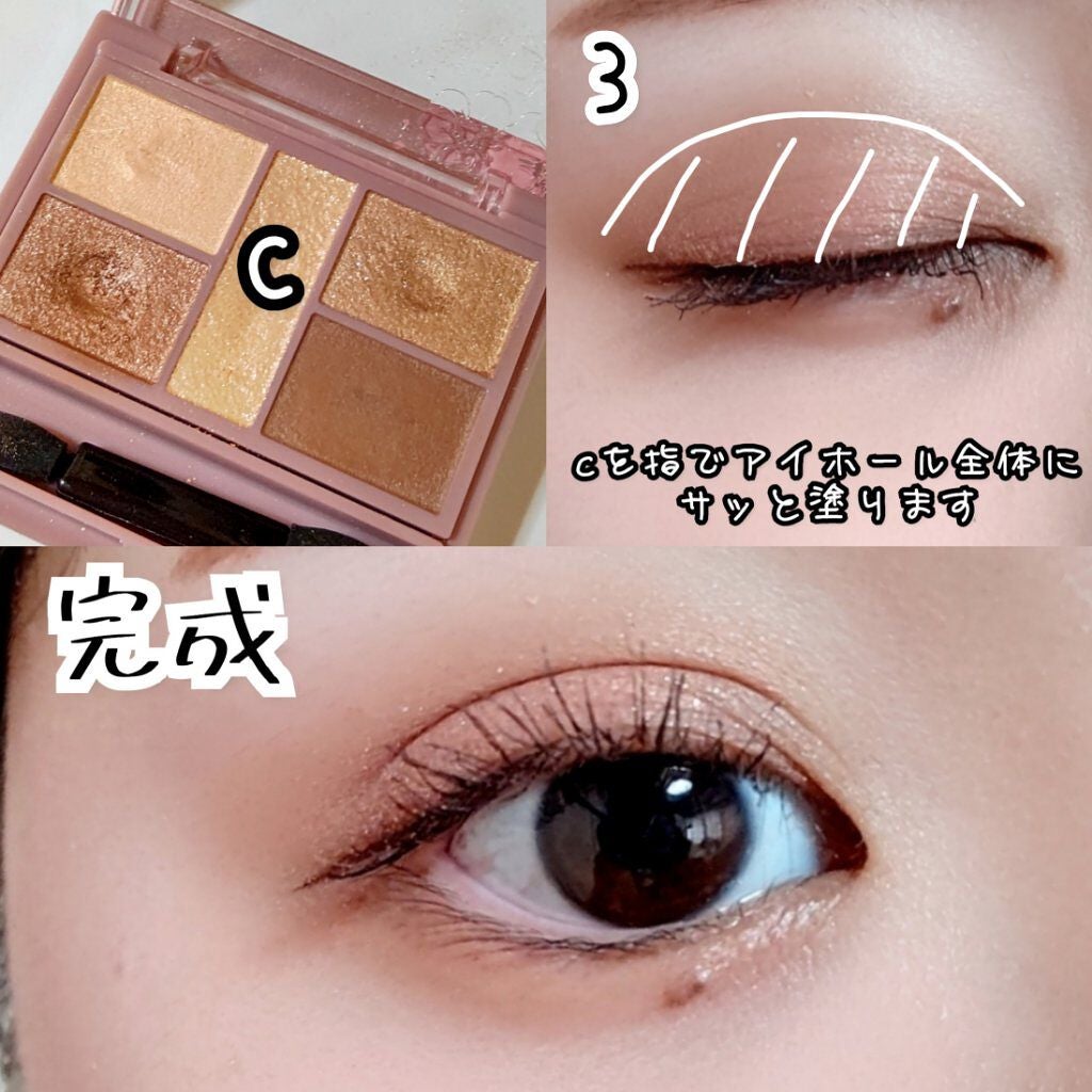 スムースリキッドアイライナー スーパーキープ/ヒロインメイク/リキッドアイライナーを使ったクチコミ(3枚目)