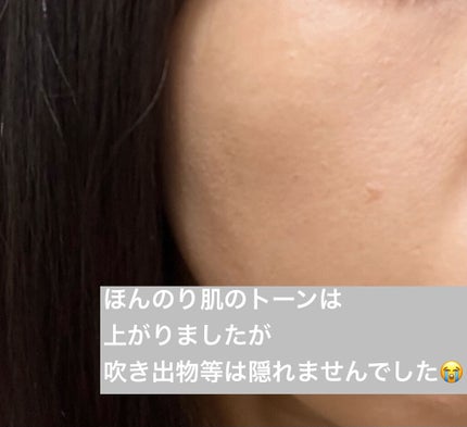 マシュマロフィニッシュパウダー ~Abloom~/キャンメイク/プレストパウダーを使ったクチコミ(4枚目)