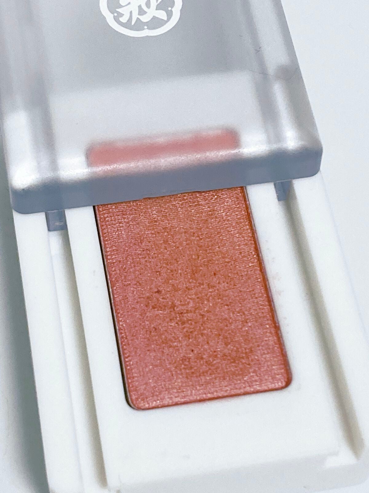 麻雀アイシャドウ/和粧/単色アイシャドウを使ったクチコミ(3枚目)