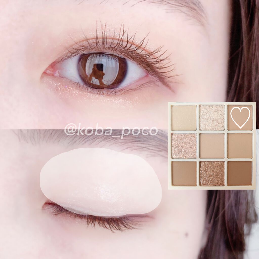 シャドウパレット/dasique/アイシャドウパレットを使ったクチコミ(3枚目)