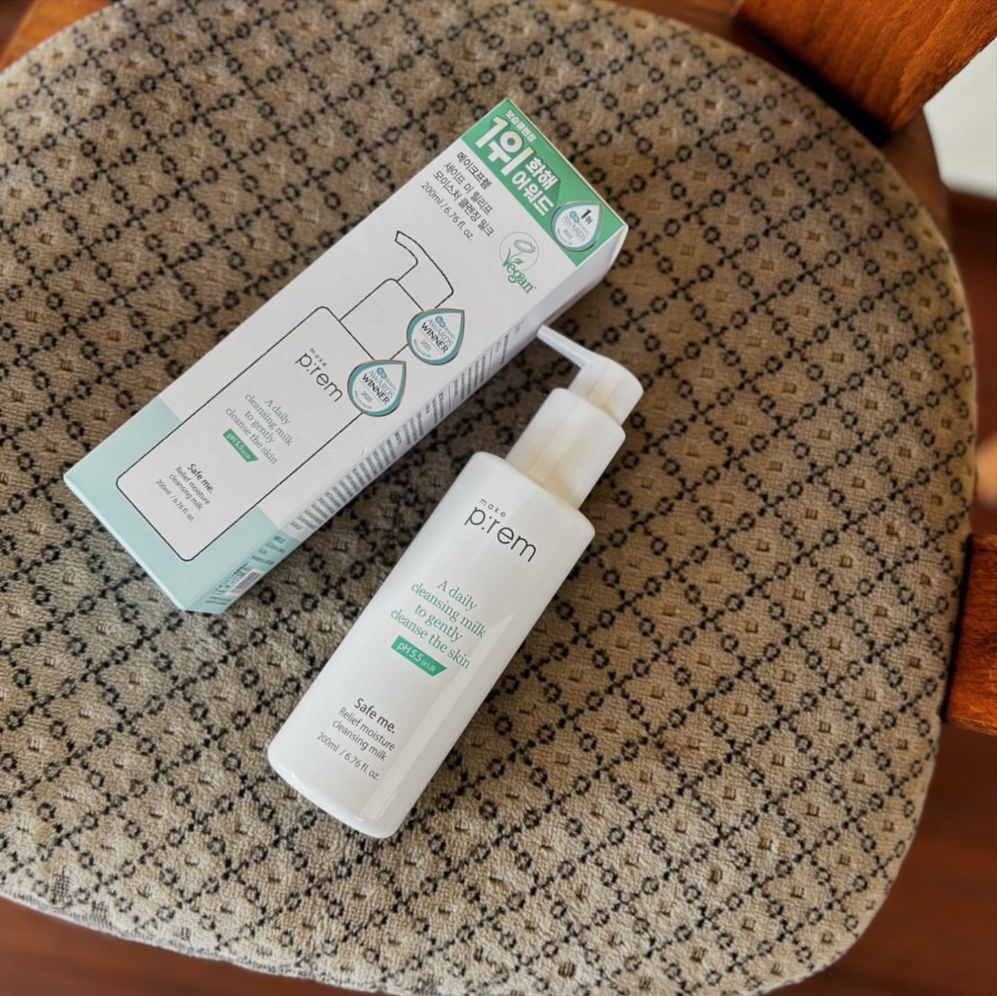 UVディフェンスミー カーミングトーンアップサンクリーム/make prem/日焼け止めクリームを使ったクチコミ（2枚目）