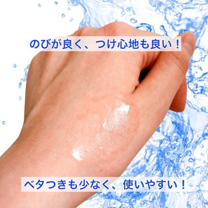 フレッシュリージュースドビタミンチャージングセラム(30ml)/Klairs/美容液を使ったクチコミ(5枚目)