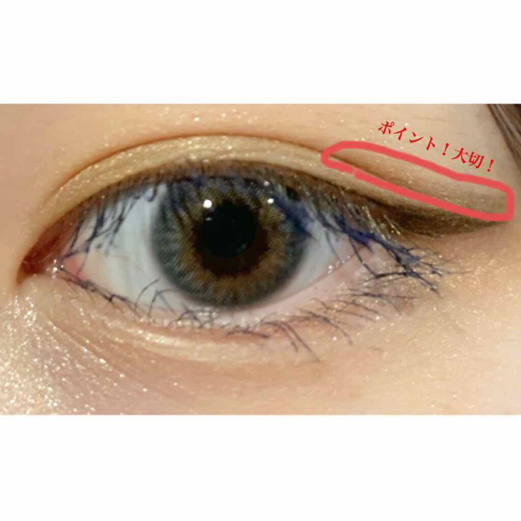 ラブ・ライナー ペンシル/ラブ・ライナー/ペンシルアイライナーを使ったクチコミ（3枚目）