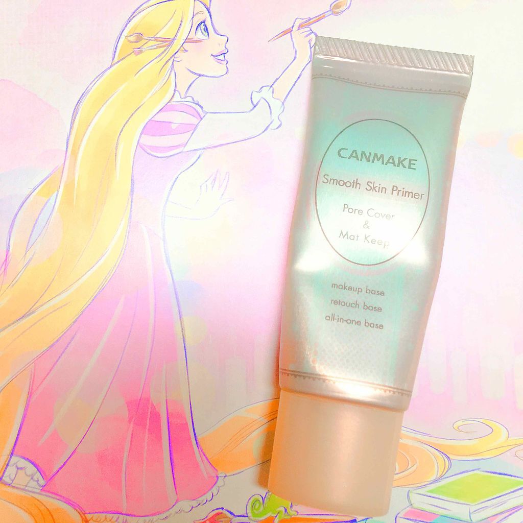 スムーススキンプライマー/キャンメイク/化粧下地を使ったクチコミ(1枚目)