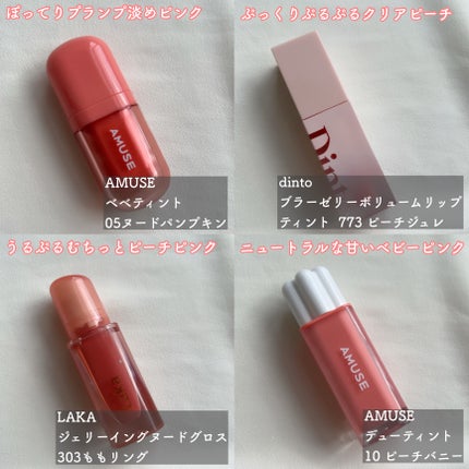 シャドウパレット/dasique/アイシャドウパレットを使ったクチコミ(8枚目)