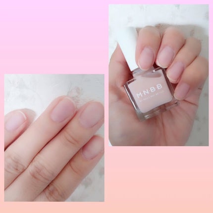 プロネイルコート/M・N・B・B/オールインワンネイルを使ったクチコミ(7枚目)