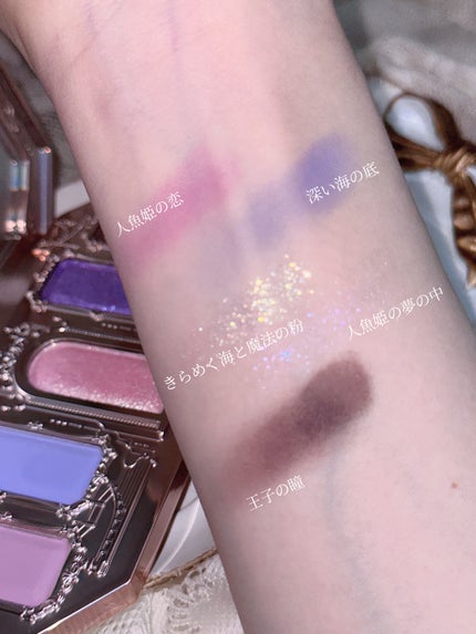 月光人魚シリーズ ジュエリーアイズ/FlowerKnows/アイシャドウパレットを使ったクチコミ(2枚目)