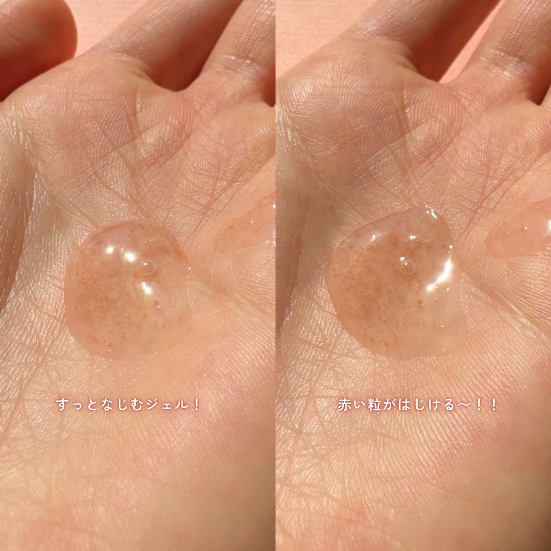 ベネフィーク セラム/BENEFIQUE/美容液を使ったクチコミ（2枚目）