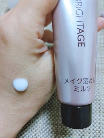 トラベルセット/BRIGHTAGE/トライアルキットを使ったクチコミ(4枚目)