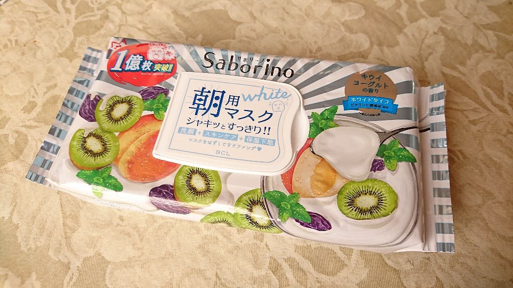 目ざまシート フレッシュ果実のホワイトタイプ/サボリーノ/シートマスク・パックを使ったクチコミ(1枚目)