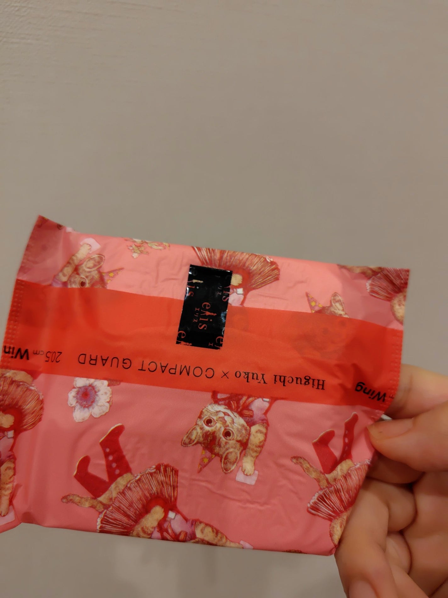 エリス コンパクトガード ヒグチユウコ コラボデザイン/エリス/ナプキンを使ったクチコミ(2枚目)