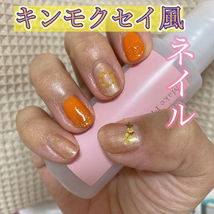 ãã€ã«ã·ãŒã«/ã»ãªã¢/ãã€ã«ã·ãŒã«ã䜿ã£ãã¯ãã³ãïŒ1æç®ïŒ