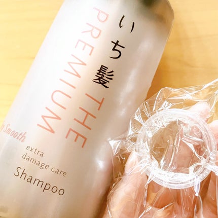 THE PREMIUM エクストラダメージケアシャンプー/トリートメント(シルキースムース)/いち髪/市販シャンプーを使ったクチコミ(2枚目)