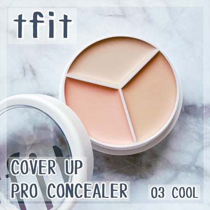 カバーアッププロコンシーラー/TFIT/パレットコンシーラーを使ったクチコミ(1枚目)
