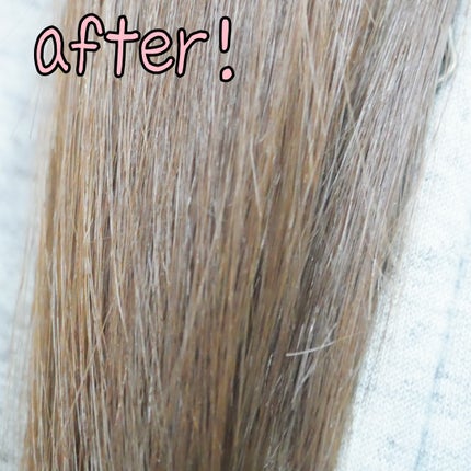ボンディング・オイル/got2b/ヘアオイルを使ったクチコミ(6枚目)