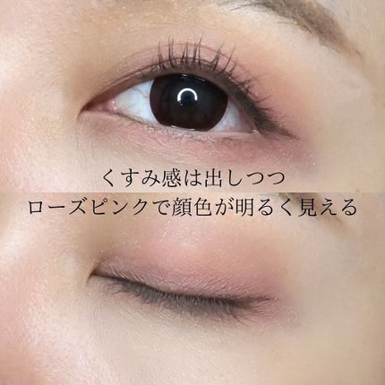 ドットオンムードアイパレット/Heart Percent/アイシャドウパレットを使ったクチコミ(5枚目)