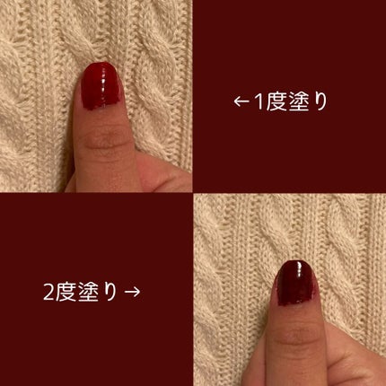 ネイルホリック Dark Fantasy Color/ネイルホリック/マニキュアを使ったクチコミ(2枚目)