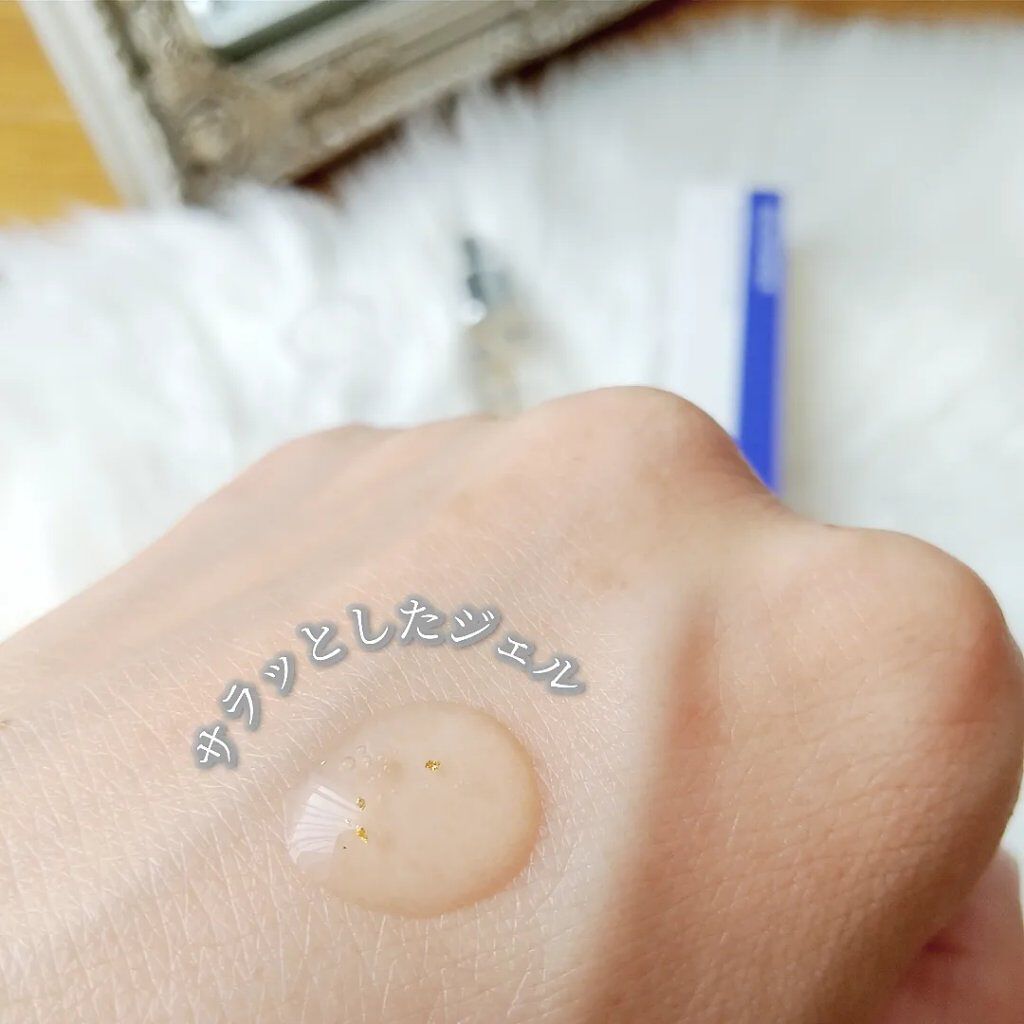 アドバンストホワイトニングセラム/MUNOAGE(ミューノアージュ)/美容液を使ったクチコミ（3枚目）