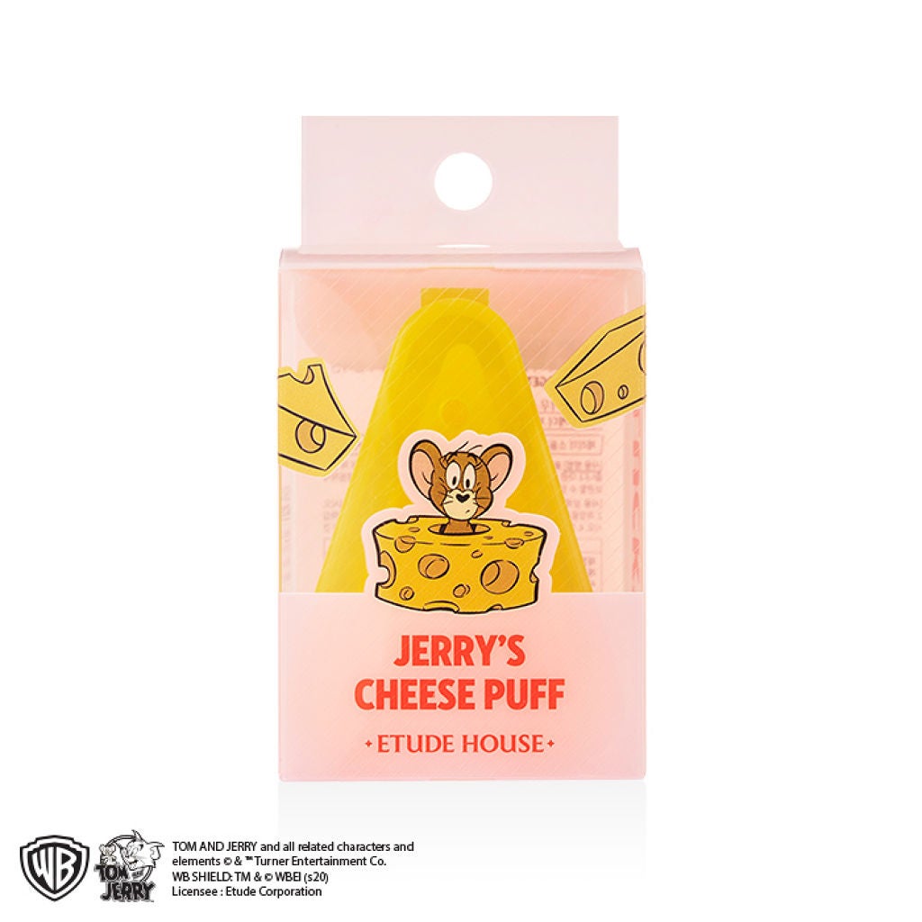ラッキーフレンズ チーズパフ ETUDE