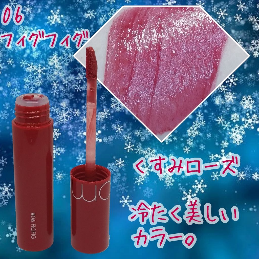 ボリュームフィックスエッセンシャルリップオイル/MACQUEEN NEWYORK/リップグロスを使ったクチコミ（2枚目）