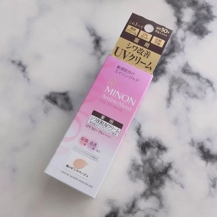 ミノン アミノモイスト エイジングケア デイクリームUV/ミノン/日焼け止めクリームを使ったクチコミ(6枚目)