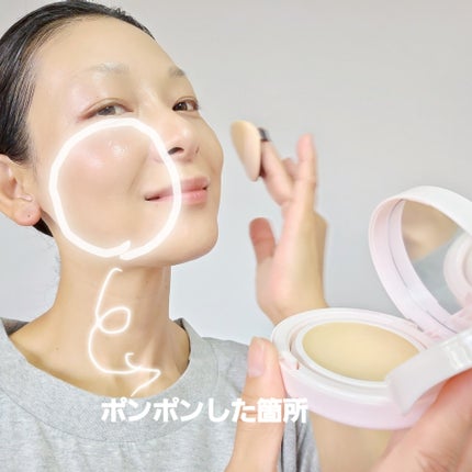 アクアリー スキンウェア カバー/ESPRIQUE/クッションファンデーションを使ったクチコミ(9枚目)