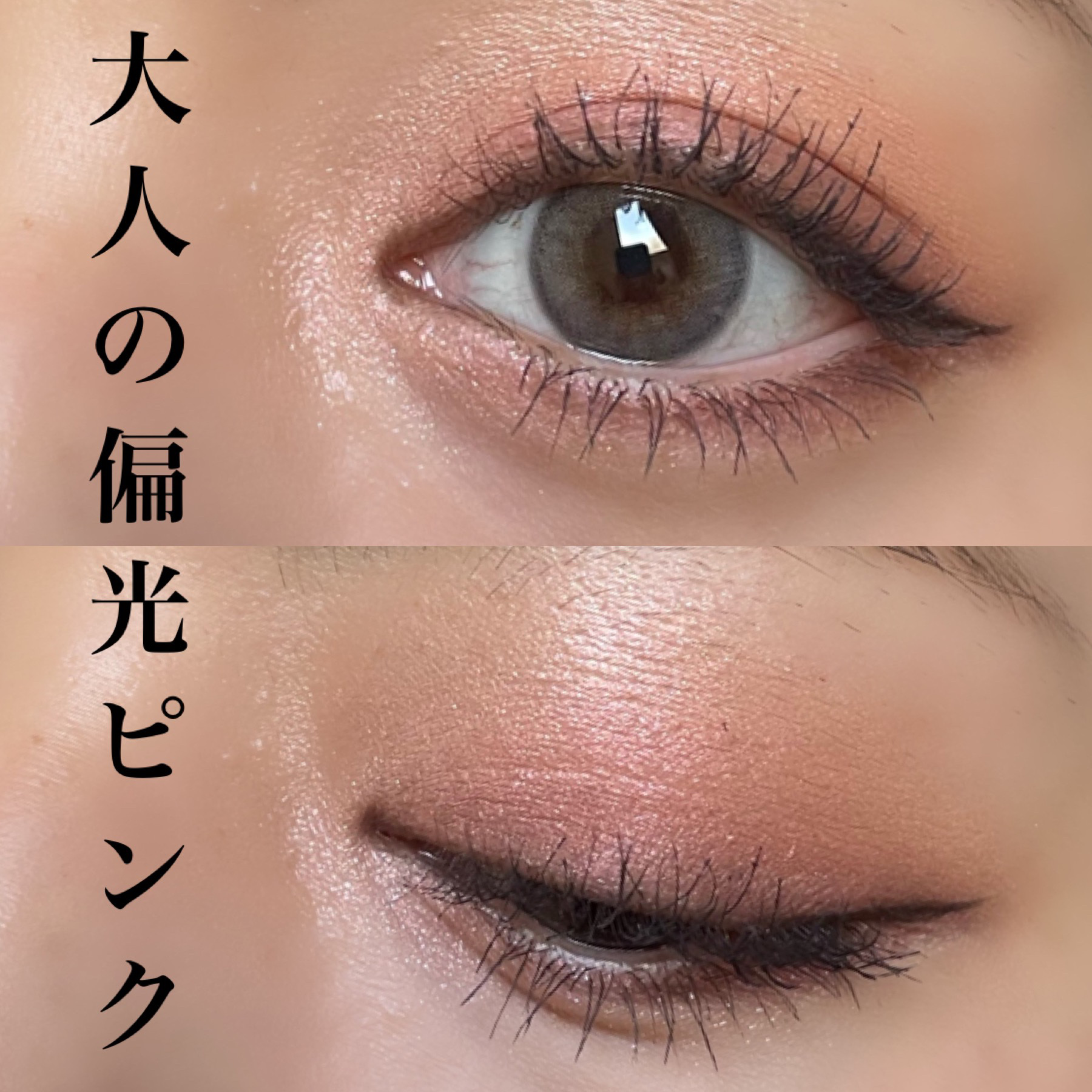 ジルスチュアート　メルティシマー ブラッシュ/JILL STUART/パウダーチークを使ったクチコミ（1枚目）