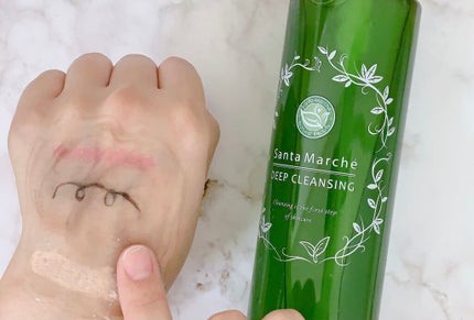 薬用ディープクレンジング/サンタマルシェ/クレンジングジェルを使ったクチコミ(5枚目)