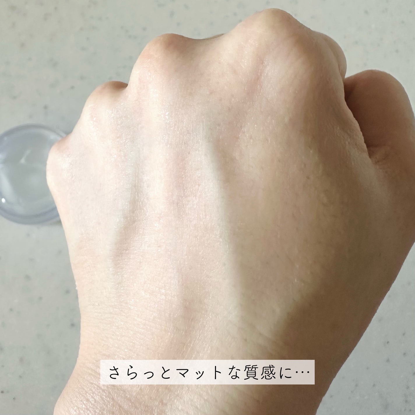 ミミチュール チャージマイセルフウォータリークリーム/クラブ/フェイスクリームを使ったクチコミ(7枚目)