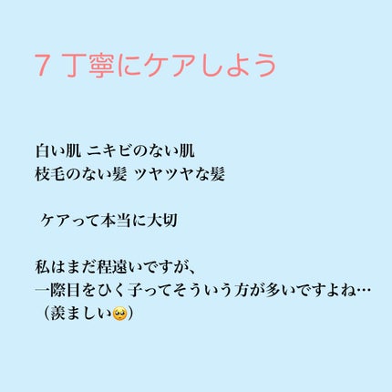 ã ã ããð on LIPS ãæ ¡åãå®ã£ãŠã坿ããªãã第2匟ïŒïŒèŒããããç»åã«å¶éããã..ãïŒ6æç®ïŒ