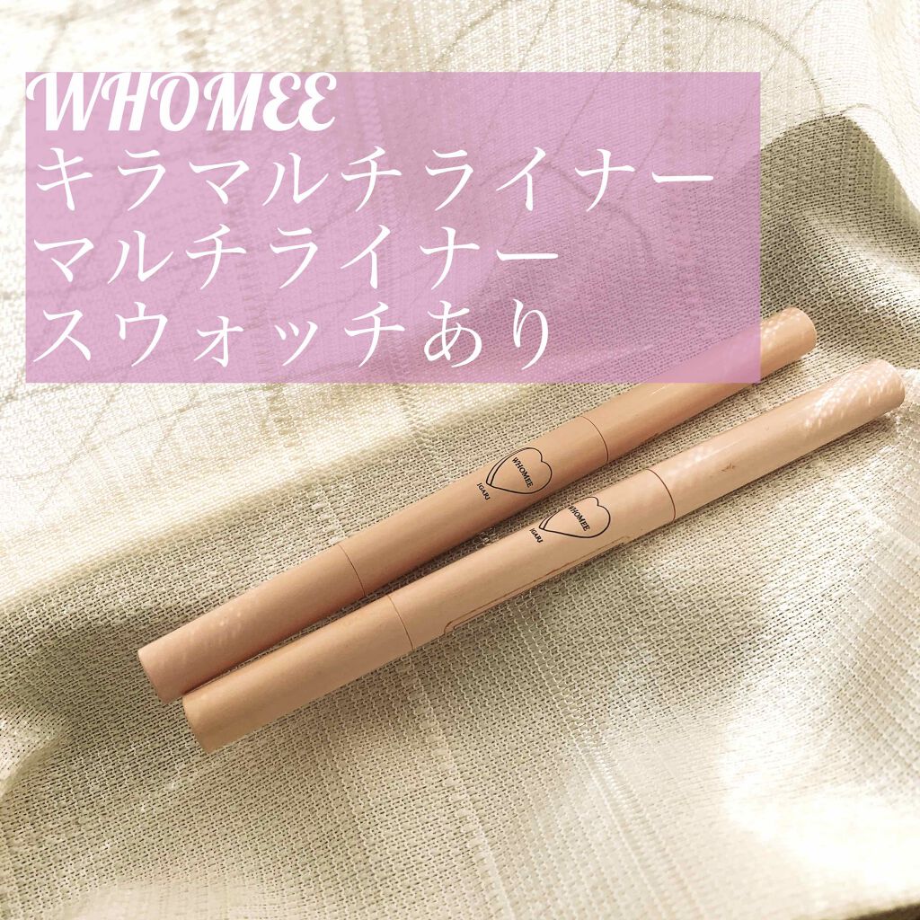 マルチライナー /WHOMEE/ペンシルアイライナーを使ったクチコミ(1枚目)