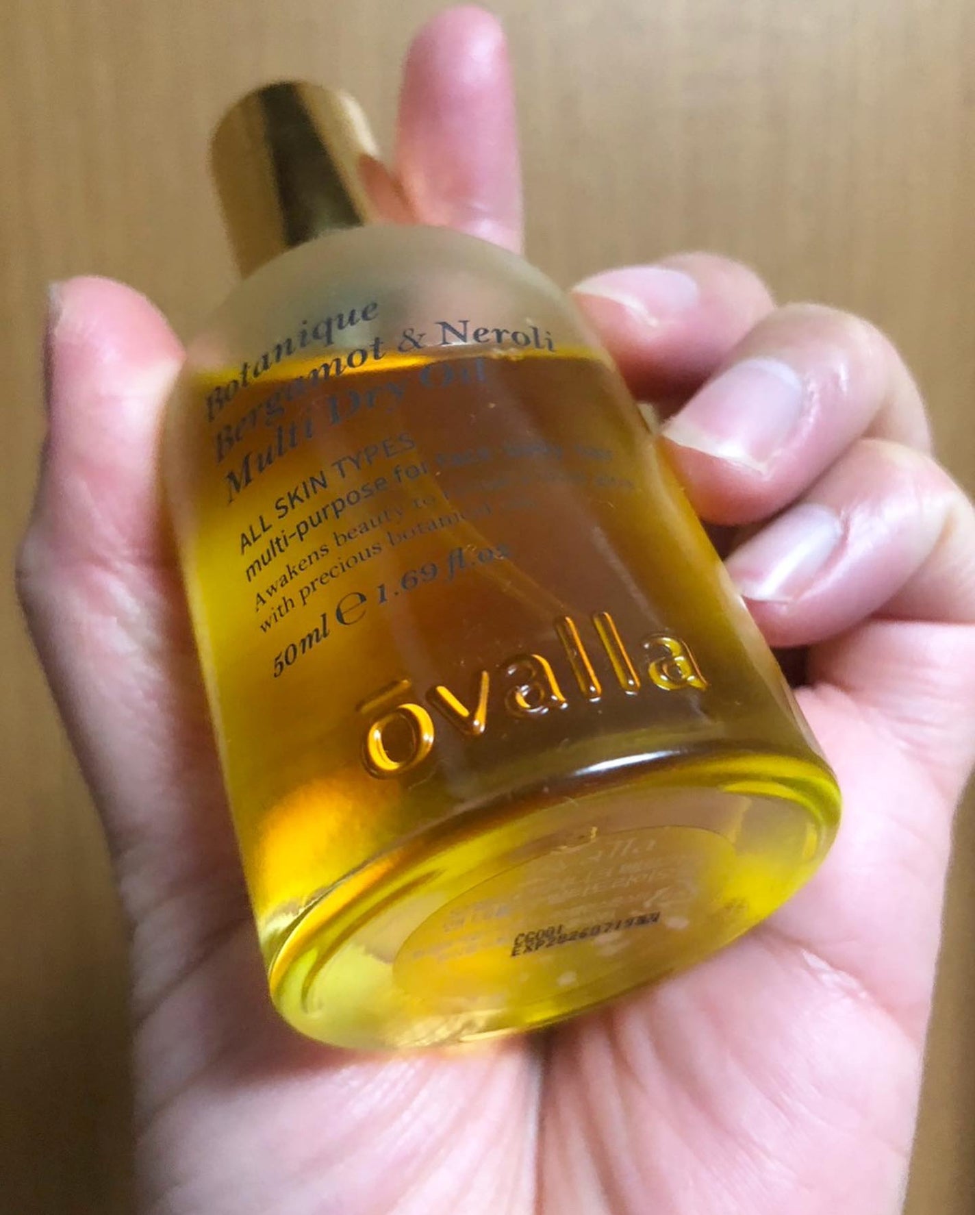 ボタニクB&Nドライオイル/ovalla/フェイスオイルを使ったクチコミ(2枚目)