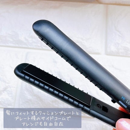 スタイリッシュ モバイルヘアアイロン(MHS-1342)/mod's hair/ストレートアイロンを使ったクチコミ(4枚目)