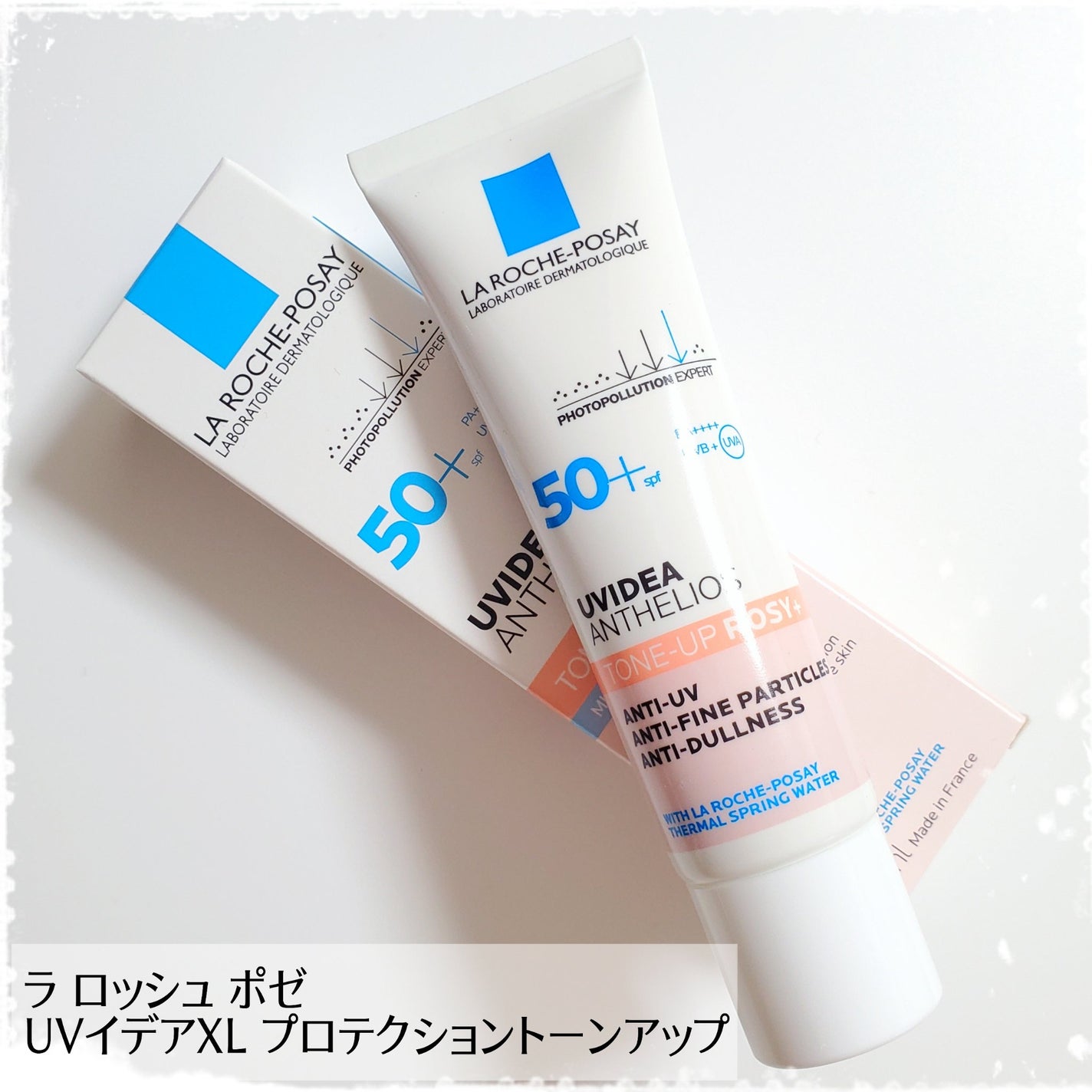 UVイデア XL プロテクショントーンアップ ローズ+/ラ ロッシュ ポゼ/日焼け止め・UVケアを使ったクチコミ(1枚目)