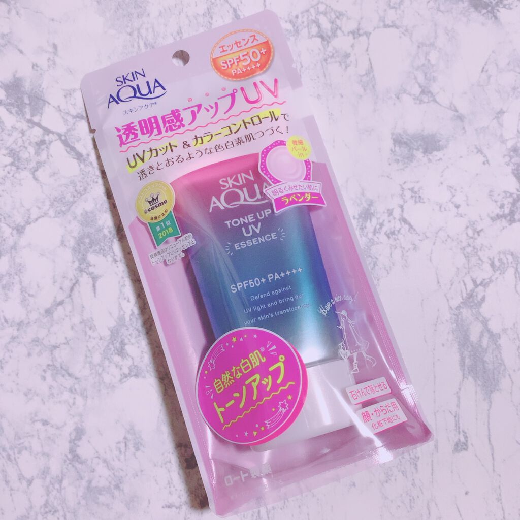 ハニーポンプ リップエッセンス/MAJOLICA MAJORCA/リップ美容液を使ったクチコミ（2枚目）