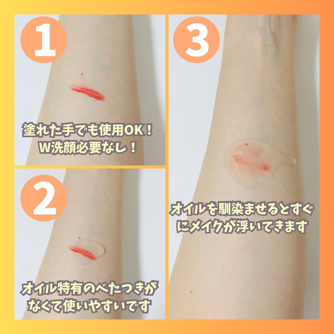 Abo on LIPS 「やっほーAboです🤍✨____________________..」(3枚目)