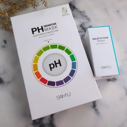 PHセンシティブマスクスージング&モイスト/SAM'U/シートマスク・パックを使ったクチコミ(9枚目)