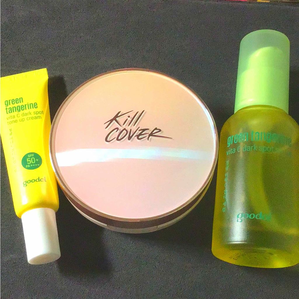 グリーンタンジェリン ビタC ダークスポットケアセラム/goodal/美容液を使ったクチコミ（1枚目）