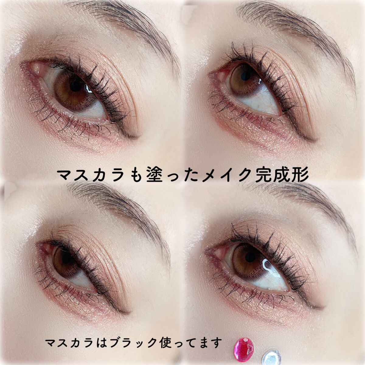 「密着アイライナー」極細クリームペンシル/デジャヴュ/ペンシルアイライナーを使ったクチコミ(6枚目)