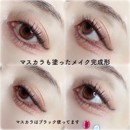 「密着アイライナー」極細クリームペンシル/デジャヴュ/ペンシルアイライナーを使ったクチコミ(6枚目)