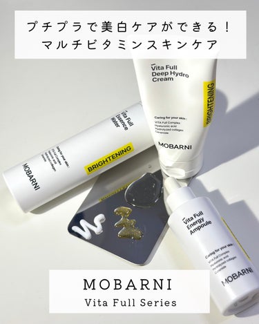 ビタフルエッセンスウォーター/MOBARNI/化粧水を使ったクチコミ（1枚目）