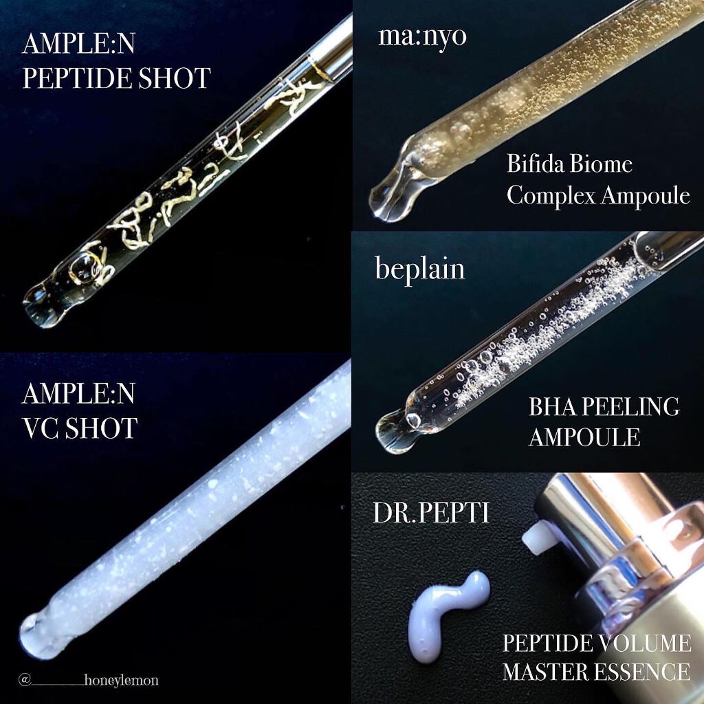 AMPLE:N ペプチドショット アンプル/AMPLE:N/美容液を使ったクチコミ(2枚目)
