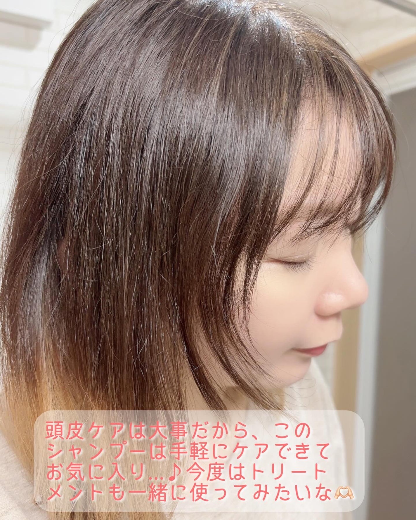 ポップスカルプシャンプー/ECLIMOI/市販シャンプーを使ったクチコミ(5枚目)